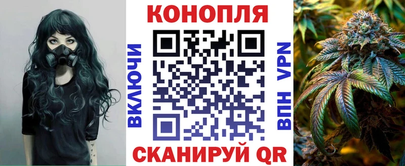 Наркотические вещества Новотроицк Alpha PVP  АМФ  Меф 