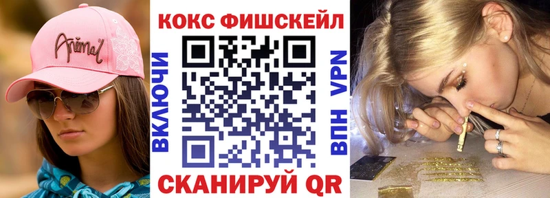 Кокаин 98%  Новотроицк 