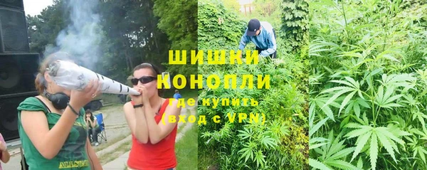 прущая мука Покачи