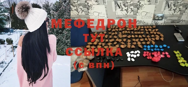 гашик Покровск