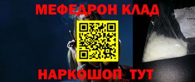 винт Камышлов