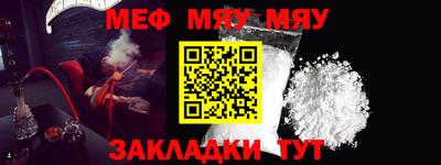 a pvp Кандалакша