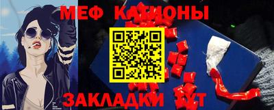 a pvp Кандалакша