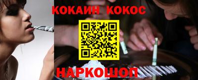 a pvp Кандалакша