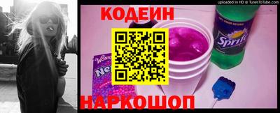 винт Камышлов