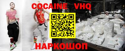винт Камышлов