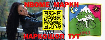 винт Камышлов