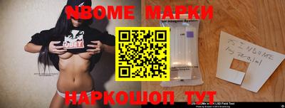 винт Камышлов