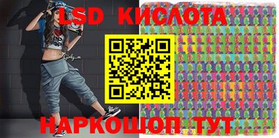 винт Камышлов