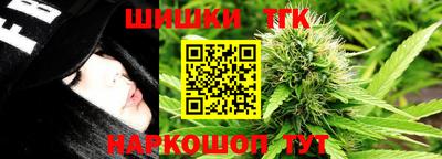 a pvp Кандалакша