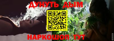 винт Камышлов