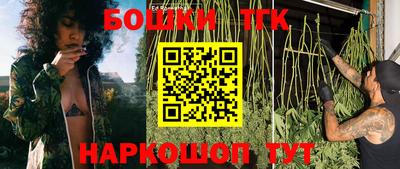 mix Канаш