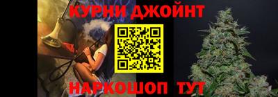 mix Канаш