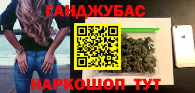 mix Канаш