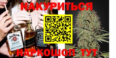 винт Камышлов