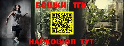 a pvp Кандалакша