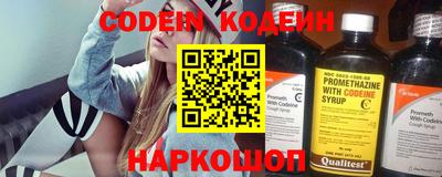 a pvp Кандалакша