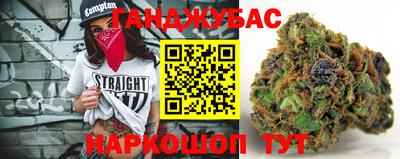 винт Камышлов