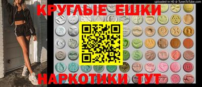 mix Канаш