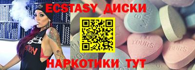 mix Канаш