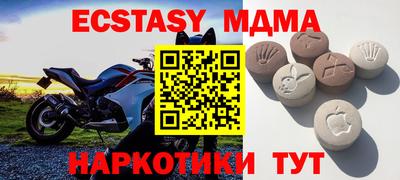 a pvp Кандалакша
