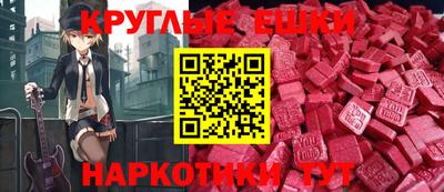 mix Канаш