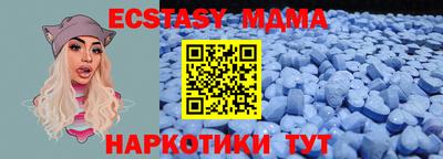 a pvp Кандалакша