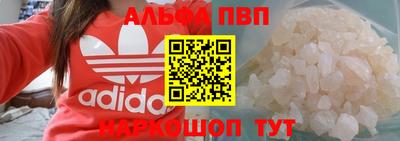 mix Канаш