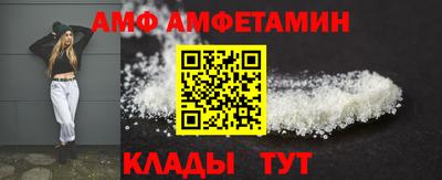 a pvp Кандалакша