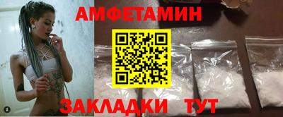 a pvp Кандалакша