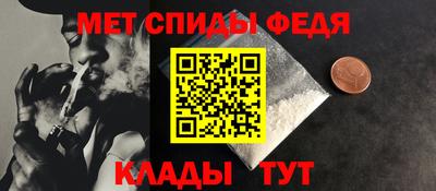 винт Камышлов