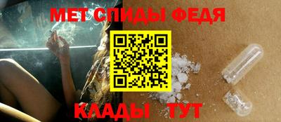 винт Камышлов