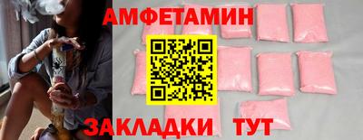 mix Канаш
