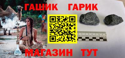 a pvp Кандалакша