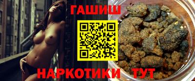mix Канаш