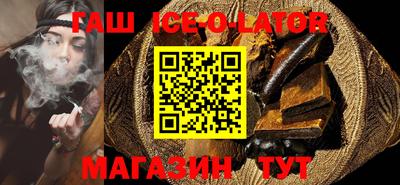 a pvp Кандалакша