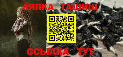 винт Камышлов