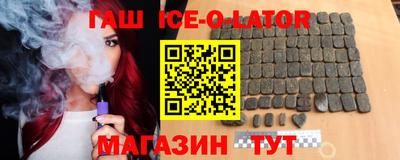 a pvp Кандалакша