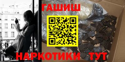 a pvp Кандалакша