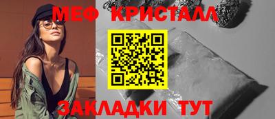 винт Камышлов