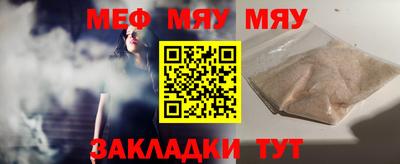mix Канаш