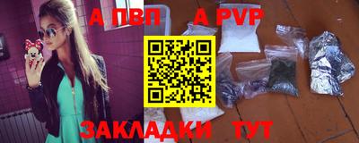 винт Камышлов