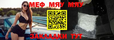 a pvp Кандалакша