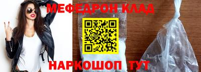 a pvp Кандалакша